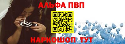 COCAINE Кинель