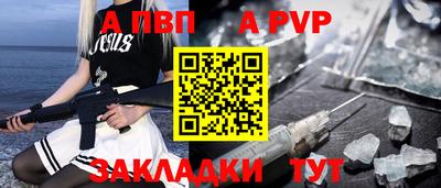 мяу мяу мука Кимры