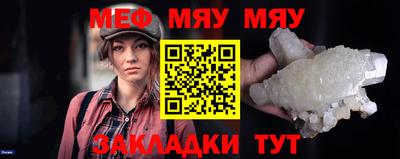 COCAINE Кинель