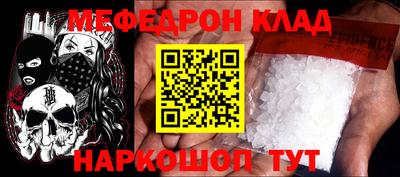 ешки Кингисепп