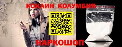 мяу мяу мука Кимры