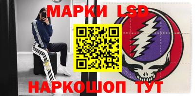 мяу мяу мука Кимры