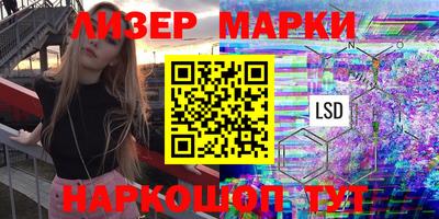 ешки Кингисепп