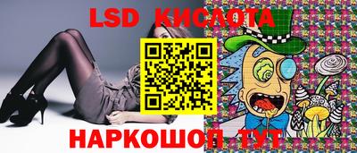 COCAINE Кинель