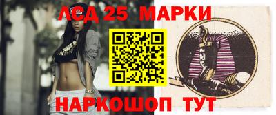 ешки Кингисепп