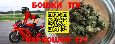 COCAINE Кинель