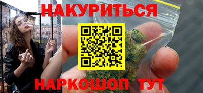 ешки Кингисепп