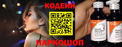мяу мяу мука Кимры