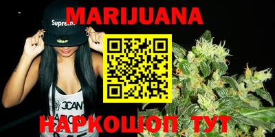 COCAINE Кинель