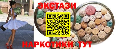 ешки Кингисепп