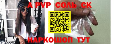 ешки Кингисепп