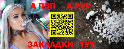 ешки Кингисепп