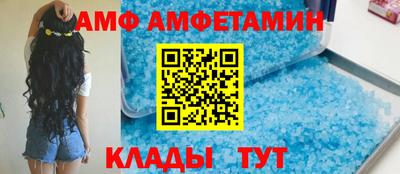 COCAINE Кинель