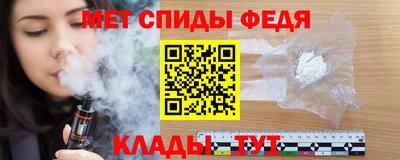 COCAINE Кинель