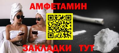 мяу мяу мука Кимры