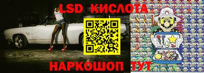 ешки Кингисепп