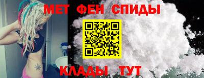 мяу мяу мука Кимры