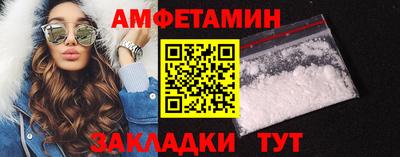 ешки Кингисепп