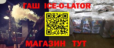 COCAINE Кинель