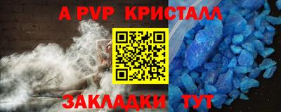 COCAINE Кинель