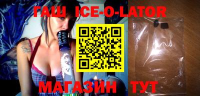 COCAINE Кинель