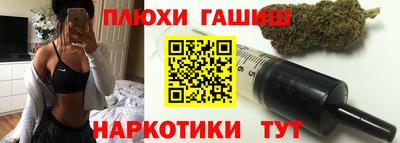 мяу мяу мука Кимры