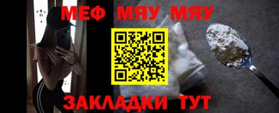 COCAINE Кинель