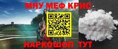 ешки Кингисепп